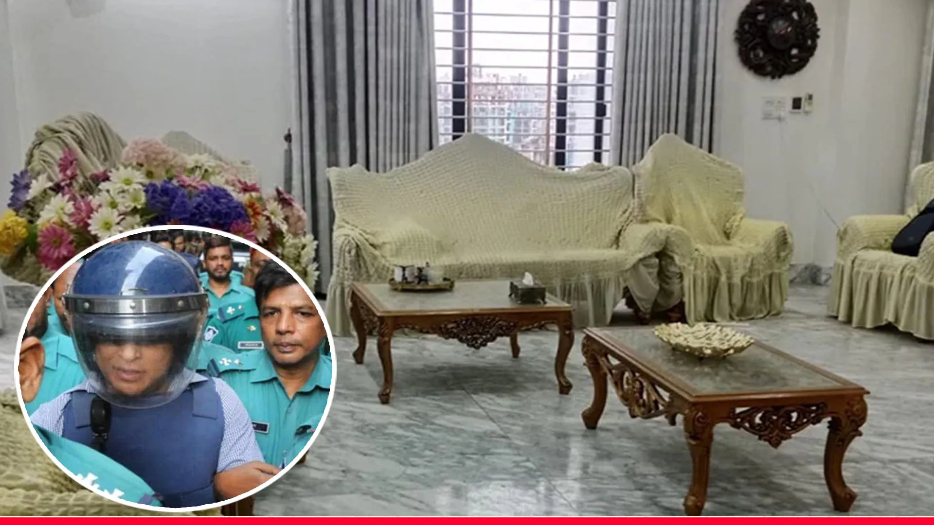 সাবেক সেনা কর্মকর্তা জিয়াউল আহসানের জলসিঁড়ির বাড়িতে দুদকের অভিযান